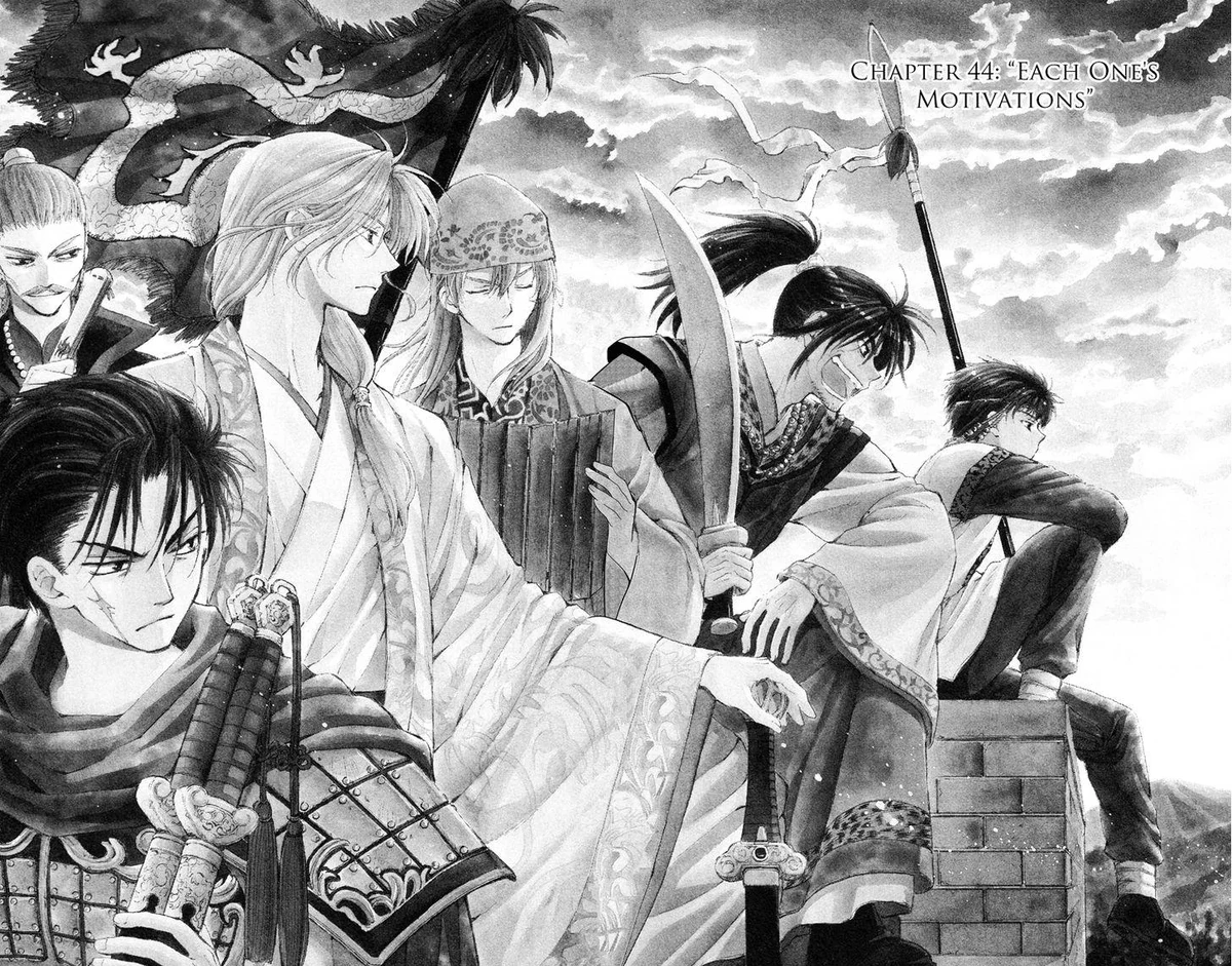 Chapter 44 | Akatsuki No Yona Wiki | Fandom