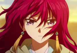 Yona