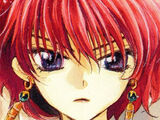 Yona/Image Gallery