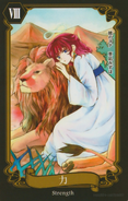 Yona Tarot Card Strength