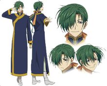 Jae-ha appearance