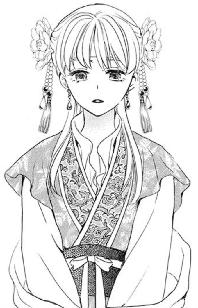 Gi-Gan, Akatsuki No Yona Wiki