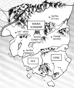 Reino de Kouka mapa.png