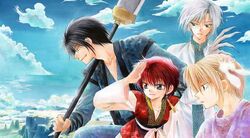 Media, Akatsuki No Yona Wiki