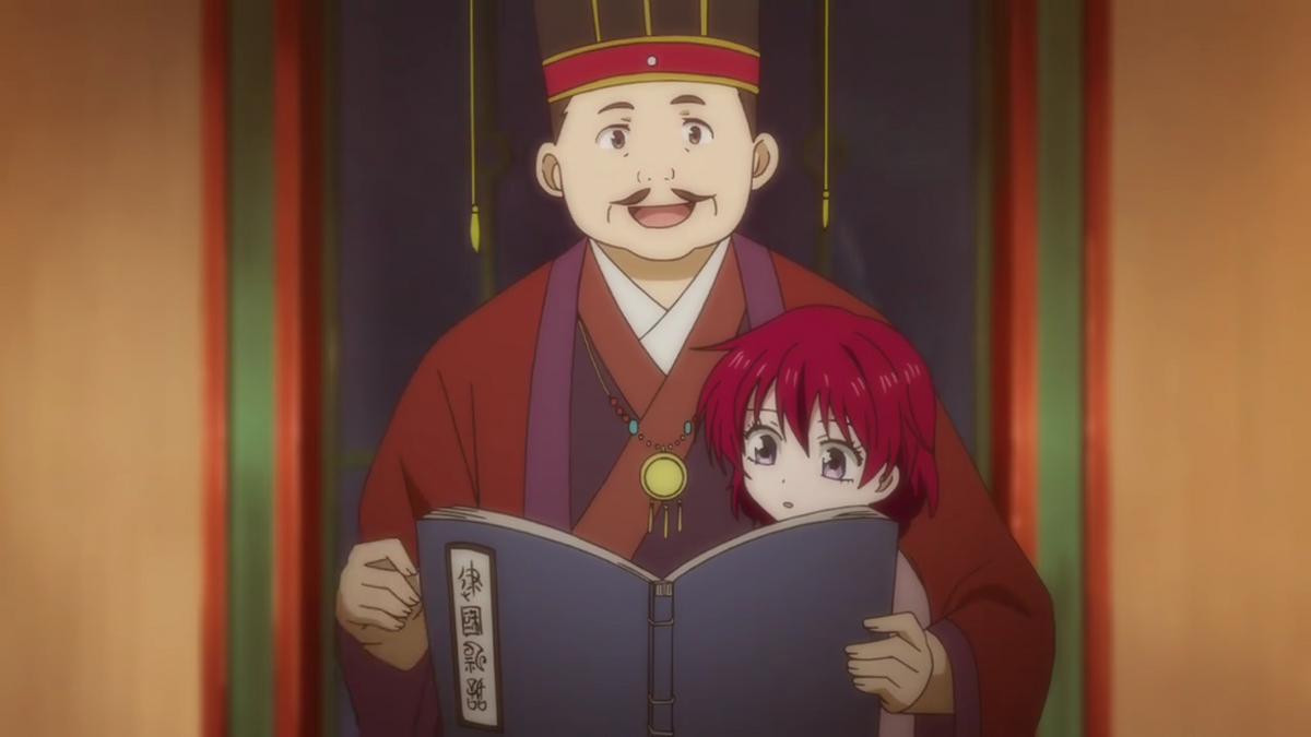 Gi-Gan, Akatsuki No Yona Wiki