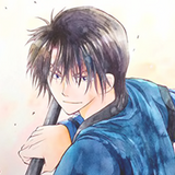 Hak