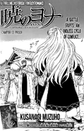 Kija on the cover of Chapter 133