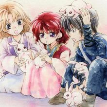 Akatsuki No Yona Wiki Fandom