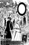 Chapter 127