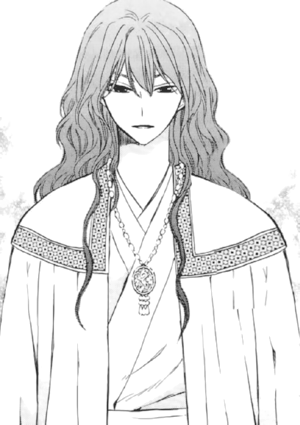 Featured image of post The Best 14 King Hiryuu Yona Of The Dawn