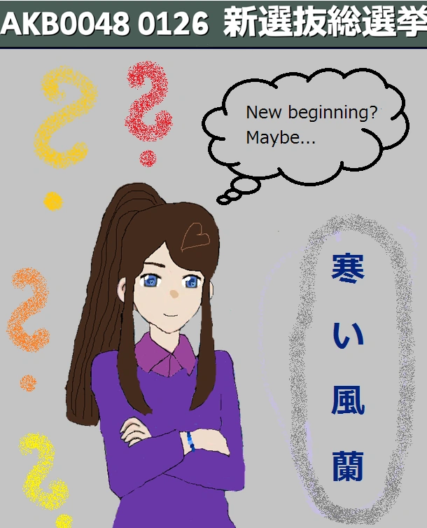 Samuikaze Ran | AKB0048 Roleplay Wiki | Fandom