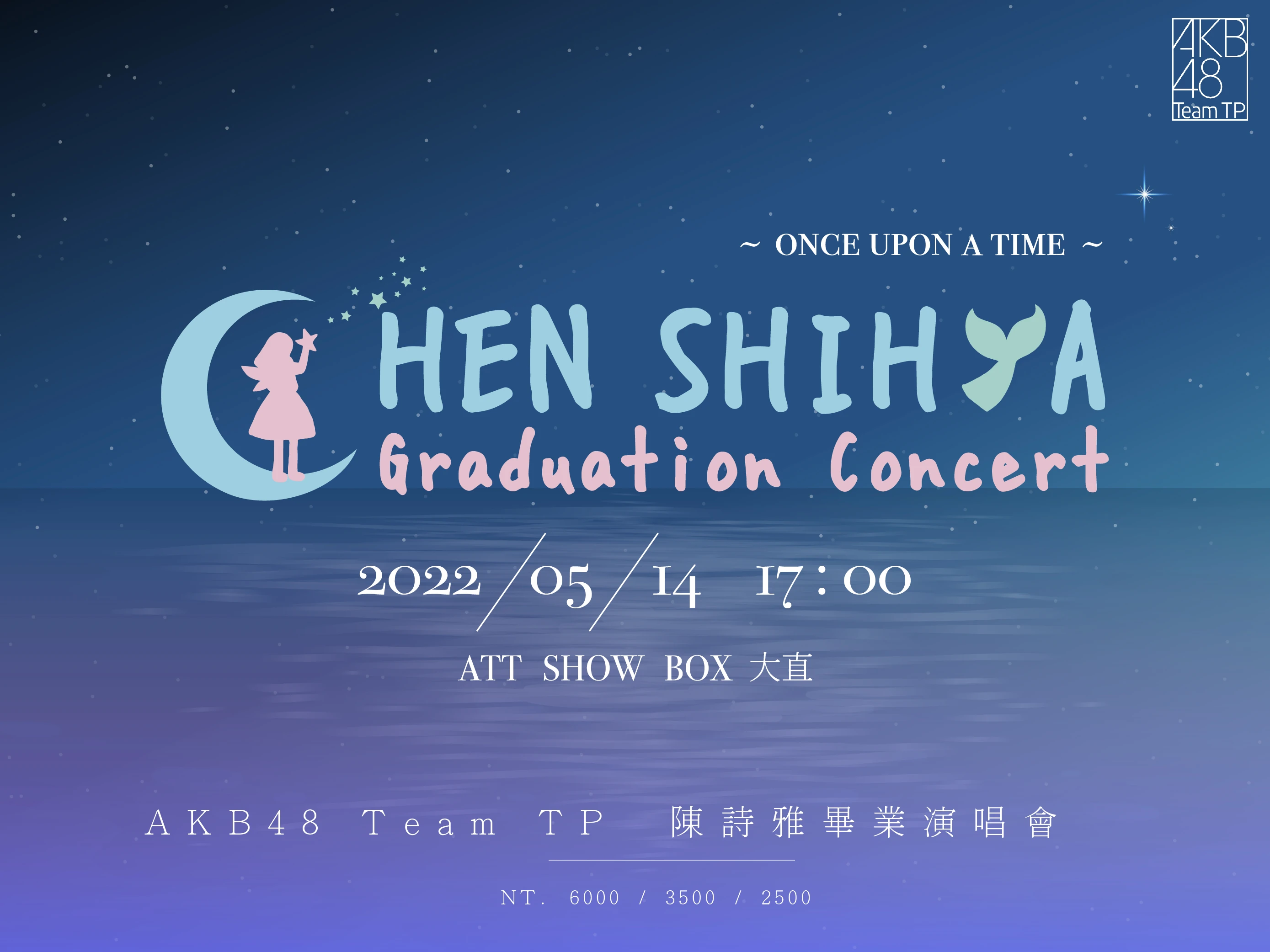 latest?cb=20220505114837