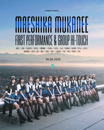 CGM48 4th Single ⇢ MAESHIKA MUKANEE ⇠ First Performance