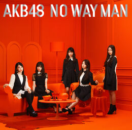 NoWayManLimC