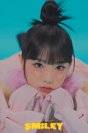SMiLEY (2022)