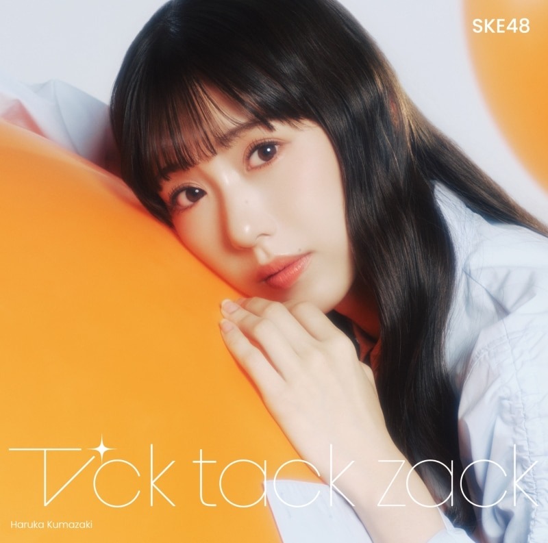 Tick tack zack | AKB48 Wiki | Fandom