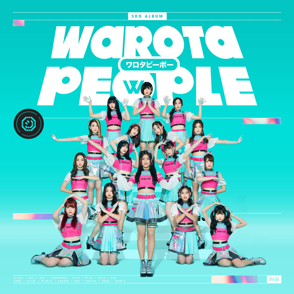 MUSIC 生写真 感謝祭2018　 ランダム外付け　BNK48 AKB48 190127 WRD48 - Heavy Rotation @ AKB48 Group Asia Festival