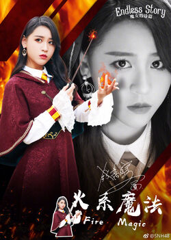 Endless Story Akb48 Wiki Fandom