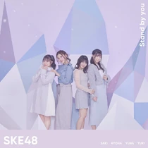 SKE48StandByYouLimitedD