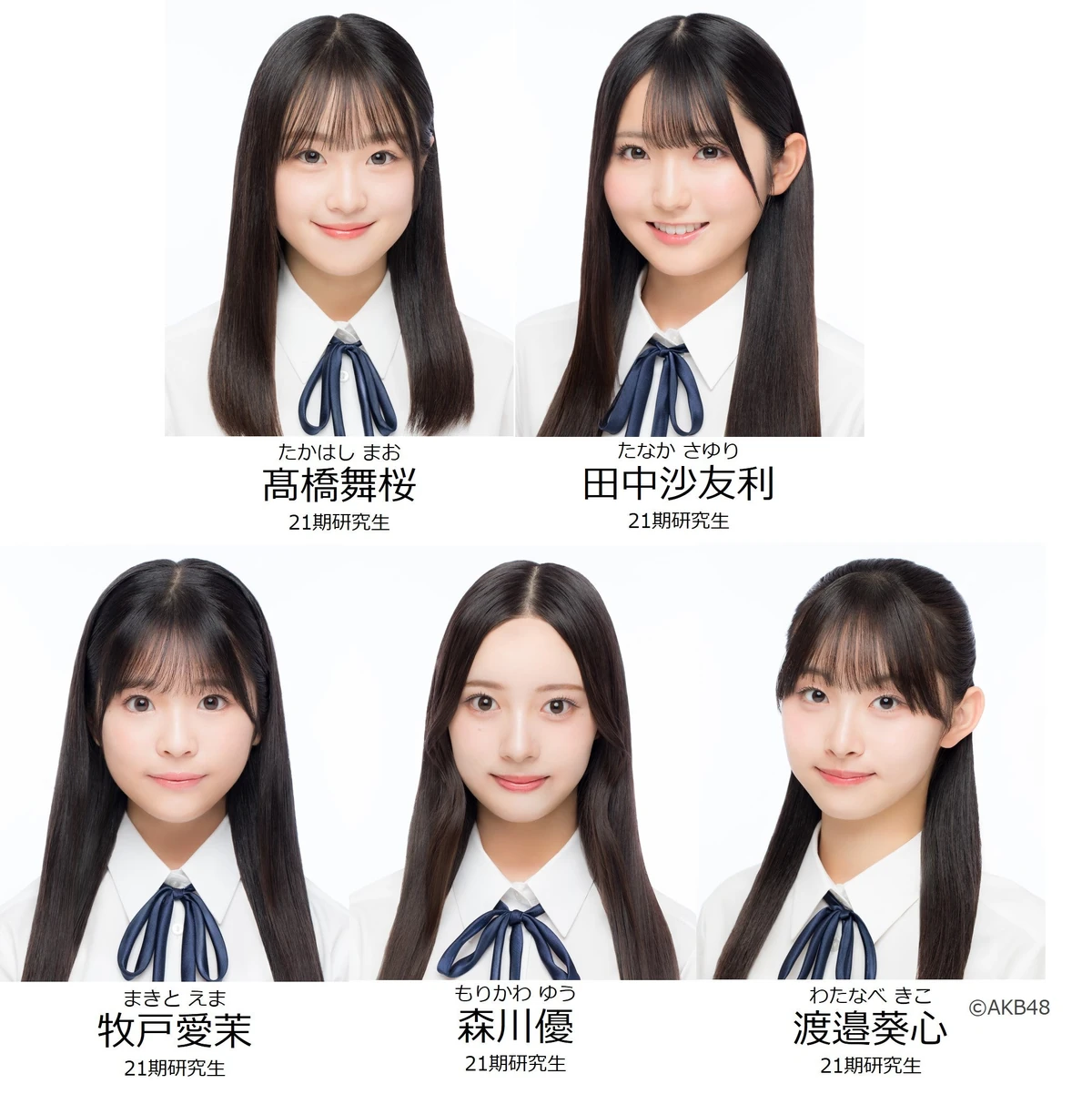 AKB48 Members | AKB48 Wiki | Fandom