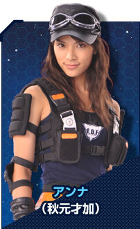 Team U Unit Akb48 Wiki Fandom