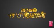 BW-1