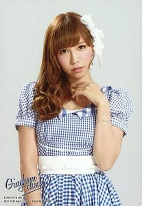Kasai Tomomi, Gingham Check