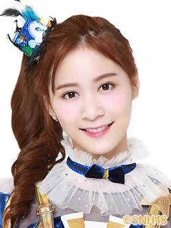 Lin Nan | AKB48 Wiki | Fandom