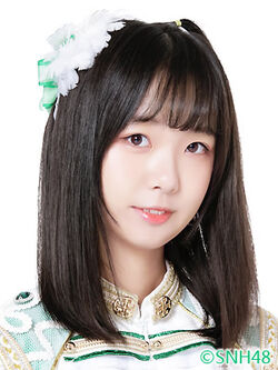 Lin XinYuan | AKB48 Wiki | Fandom