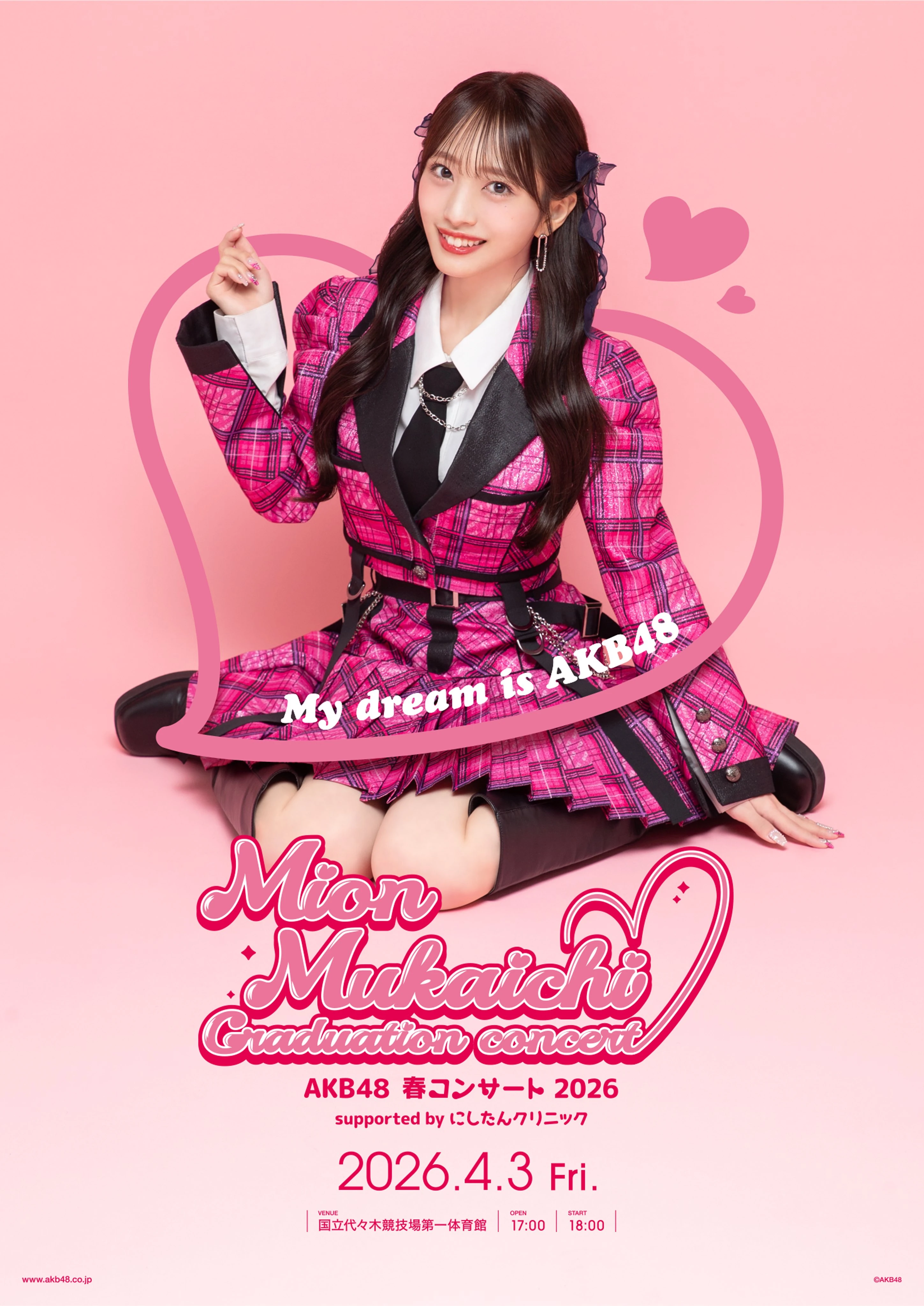 Mukaichi Mion Graduation Concert 〜Watashi no Yume wa, AKB48