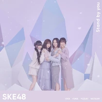 SKE48StandByYouLimitedC