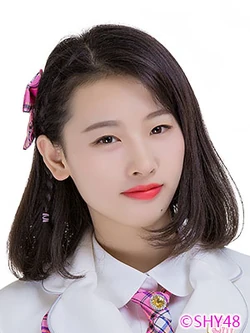 Lai ZiXi | AKB48 Wiki | Fandom