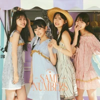 Same numbers | AKB48 Wiki | Fandom