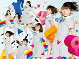 Kiss wa Matsushikanai no Deshouka? (Song)