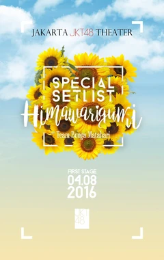 JKT48 Himawarigumi 1st Stage Poster