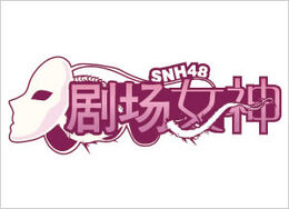 NII1Cover