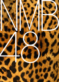 NMB48 Logo