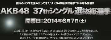 450?cb=20140323183653
