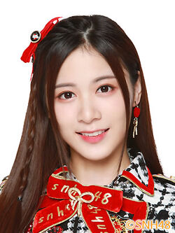 Lin Nan | AKB48 Wiki | Fandom