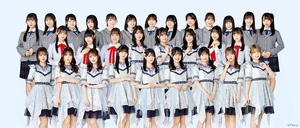 NGT48 | AKB48 Wiki | Fandom