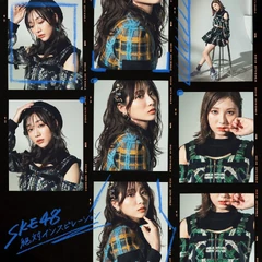 Watashi no Arukikata | AKB48 Wiki | Fandom