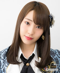 Fujie Reina | AKB48 Wiki | Fandom