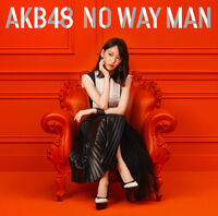 その他 AKB48 NO WAY MAN CD AKB48 - No Way Man (Ltd B/Cd/Dvd) - Amazon.com Music