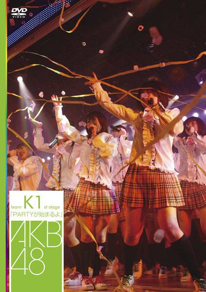 Team K 1st Stage | AKB48 Wiki | Fandom