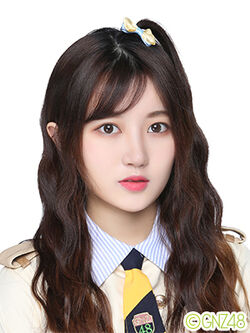 Xie AiLin | AKB48 Wiki | Fandom