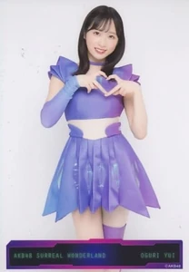 Oguri Yui, Wonderland