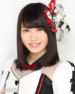 Yokoyama Yui Team 8 Akb48 Wiki Fandom