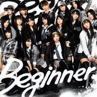 Beginner | AKB48 Wiki | Fandom