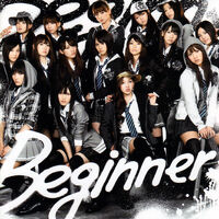 AKB48 Beginner Theater.jpg