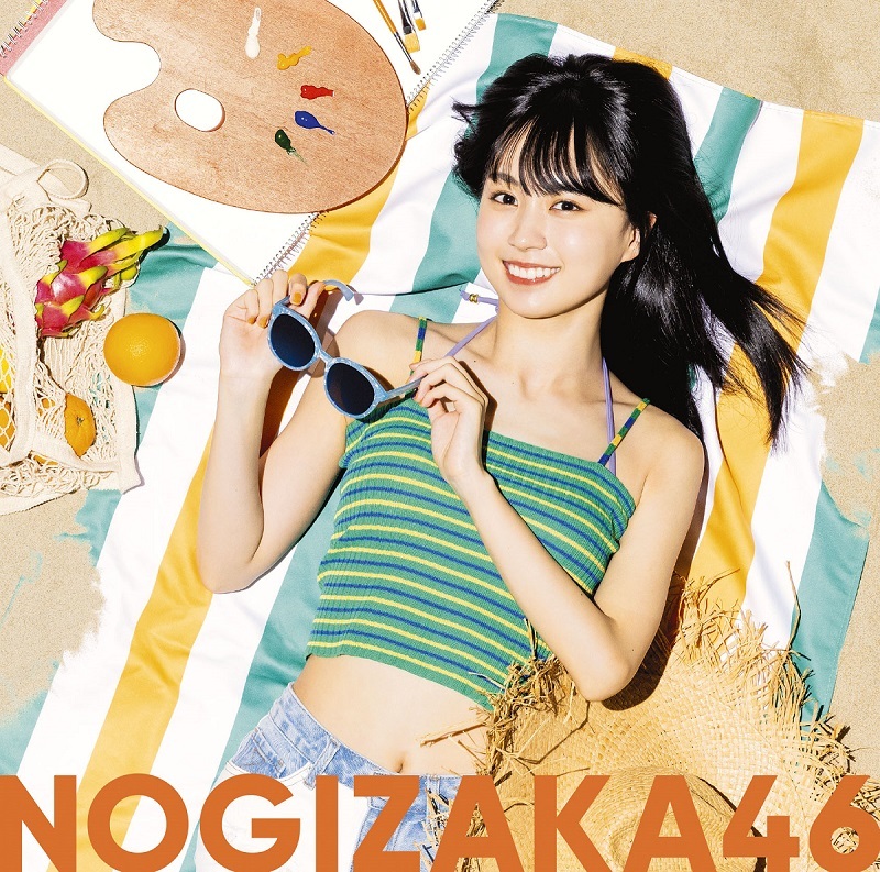 Under's Love | AKB48 Wiki | Fandom Under's Love | AKB48 Wiki | Fandom